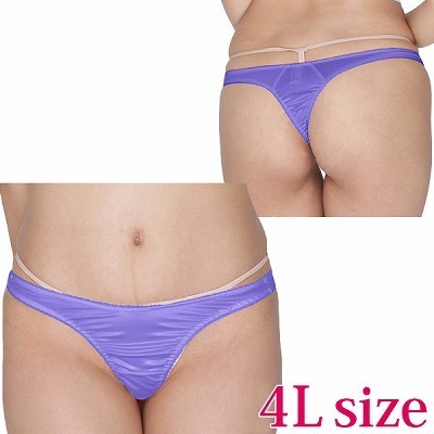 光沢ストレッチシンプルTバック 4L パープル 光沢ストレッチシンプルTバック 4L パープル