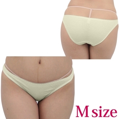 肌なじみの良いコットンシンプルフルバックM イエロー 肌なじみの良いコットンシンプルフルバックM イエロー