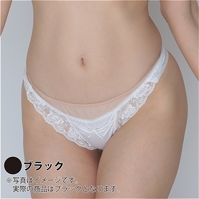 光沢が有り肌触りの柔らかい生地にレース付ポケット付TB ブラック 光沢が有り肌触りの柔らかい生地にレース付ポケット付TB ブラック