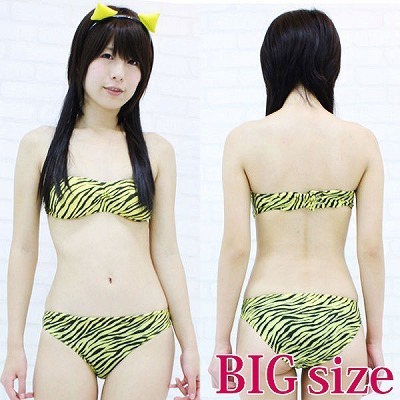 鬼型宇宙人っ娘セット BIG 鬼型宇宙人っ娘セット BIG