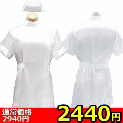 yQSSO~ʌzj̖̃RX@Ōt񁃂llP_聄