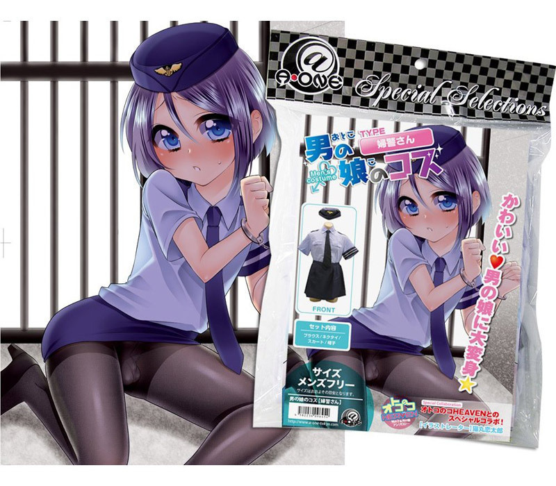 yRPVO~ʌzj̖̃RX@wx񁃂llP_聄