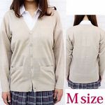 ニットカーディガン単品 M(コスプレ衣装) ニットカーディガン単品 M(コスプレ衣装)